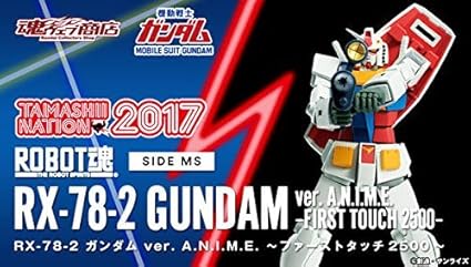 gundam female robot
