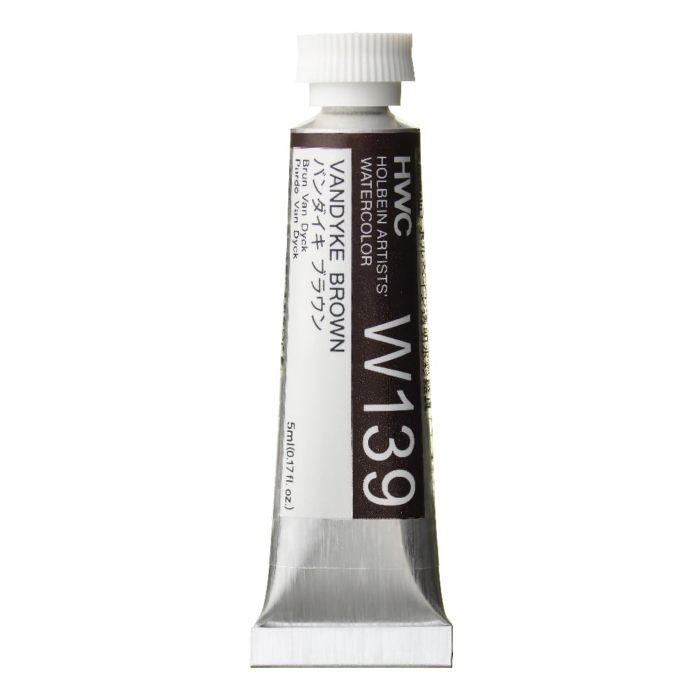 Holbein Watercolour : 5ml Tube VAN DYKE BROWN