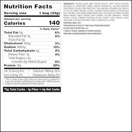 QUEST NUTRITION CHEDDAR & SOUR CREAM PROTEIN CHIPS, 19G PROTEIN, 4G NET CARBS, LOW CARB, GLUTEN FREE, 1.1 OZ, 4 COUNT