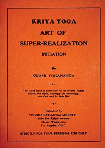 Amazon.com: The Art and Science of Raja Yoga: Fourteen Steps to