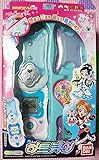 Bandai Precure Max Heart Heart Commune Cosplay Costume -2007 Collection Gift