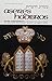 Aseres Hadibros: The Ten Commandments (Artscroll Mesorah Series) (English and Hebrew Edition)