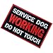 Service Dog Working Do Not Touch Vests/Harnesses Emblem Embroidered Fastener Hook & Loop Patch