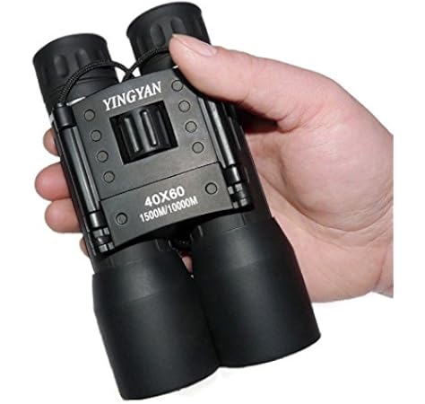 binocular specification