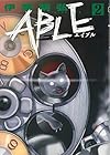 ABLE 第2巻