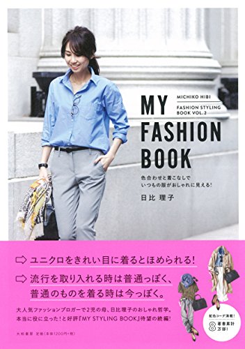 バックナンバー 表紙画像 1