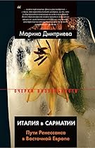 Arte costarricense del siglo XX: Historia criacute;tica (Spanish Edition)