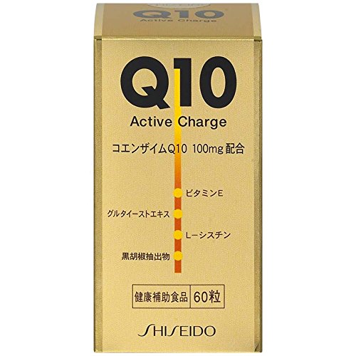 Shiseido Q10 Active Charge Supplement 60 tablets