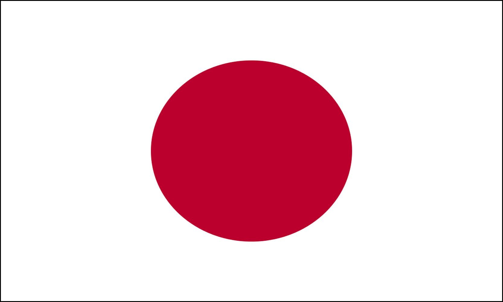 Robelli Multi Nation World Country 5 x 3 ft Flags - Variety of Countries to Choose (Japan)