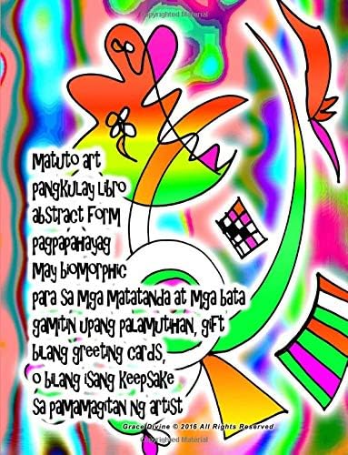 matuto art pangkulay libro abstract form pagpapahayag may biomorphic para sa mga matatanda at mga bata gamitin upang palamutihan, gift bilang greeting ... sa pamamagitan ng artist Grace Divine