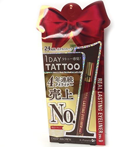 Cuore K-Palette - 1 Day Tattoo Real Lasting Eyeliner 24h WP -Deep Brown DBN1 (Limited Edition)