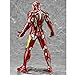 Kotobukiya Marvel: Iron Man Mark 45 ArtFX Statue