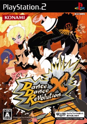 Dance Dance Revolution X[Import Japonais]
