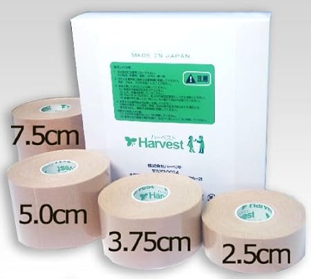 Amazon 日本製キネシオロジーテープ 1箱 幅2 5cm 長さ5m 12巻 ハーベスト ドラッグストア