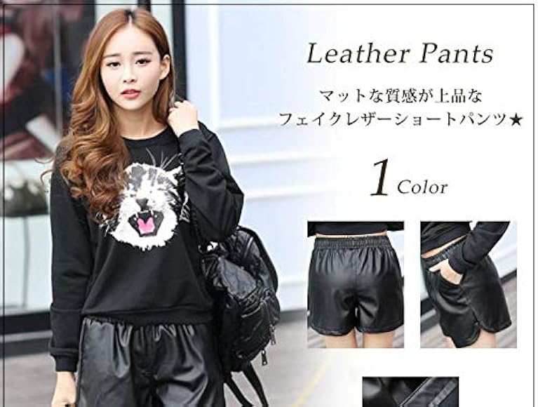 Amazon Co Jp フェイクレザー レディースレザー ショートパンツ フェイクレザー レディース 秋冬 レザーパンツ ショート丈 ショートパンツ ショーパン 短パン Puレザー 合皮 ボトムス パンツ ロック トレンド 海外セレブ メンズライク Sサイズ 服 ファッション小物