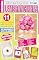 Livro Artesanato Simples - Lembrancinhas - 29/05/2023