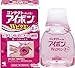 Japanese Popular Eye Medicine EYEBON W Vitamin mini 100ml