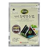 The Elixir Food Man Jun Onigiri Nori Rice Ball Triangle Sushi Seaweed Wrappers, 40 Sheets