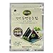 The Elixir Food Man Jun Onigiri Nori Rice Ball Triangle Sushi Seaweed Wrappers, 40 Sheets