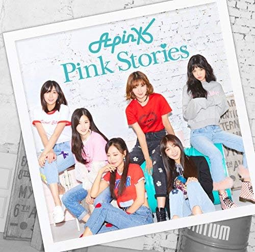 Pink Stories (Chorong Version C)