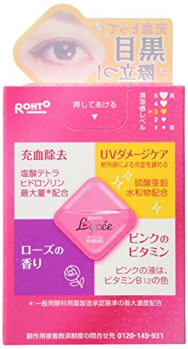 Rohto Lycee Eye Drops 8ml - 2 pack