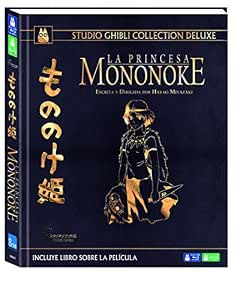 La Principessa Mononoke - Blu-ray Film Di Animazione - Foto 5
