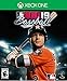 RBI Baseball 19 - Xbox One