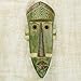NOVICA Decorative Wood Mask, Gray