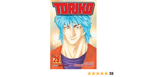 Amazon Com Toriko Vol 29 29 Shimabukuro Mitsutoshi Books