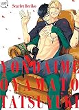 Yondaime Ooyamato Tatsuyuki (Yaoi) by