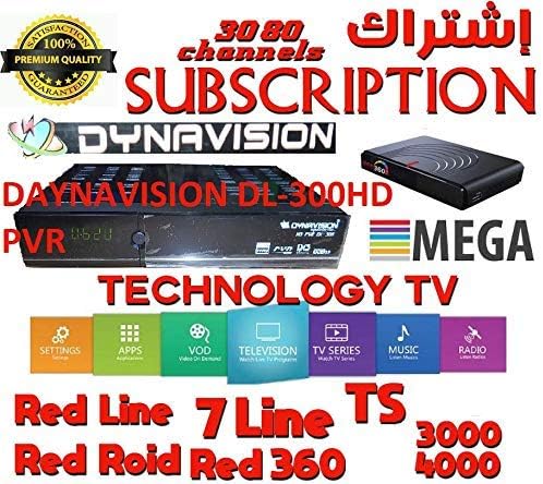 لاتدفع اي اشتراك شاهد واستمتع بكل مايحلو لك من قنوات Pingium Tv Phantom Canais Vavoo Youtube