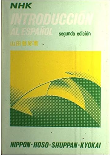 Nhkスペイン語入門 Amazon De Bucher