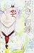 D.Gray-man Official Fan Book Gray Log 2017