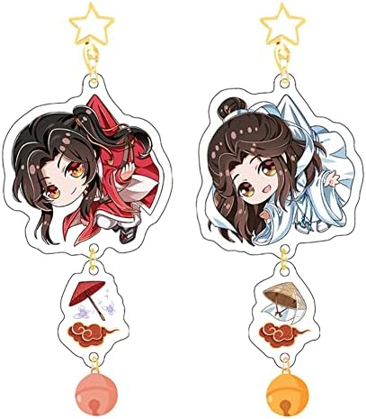 Heaven Official's Blessing Keychain - Anime Acrylic Pendant Bag Charm Accessory