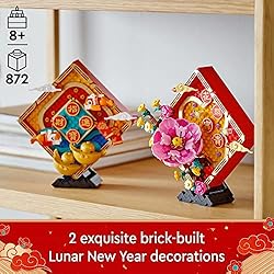 LEGO Lunar New Year Display 80110 Building Toy