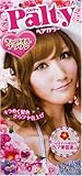 Dariya Palty Hair Color Dye (Caramel Brown)