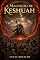 Livro A Maldição de Keshuah (UNIVERSO ANTHARES - ANTOLOGIA 1)