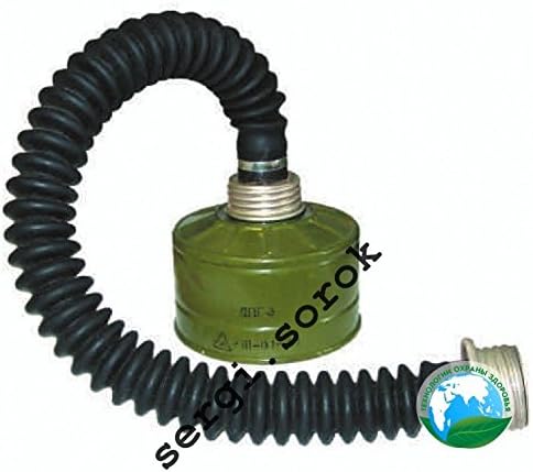 Rubber Hose Tube for Connection with Filter and Gas Masks new