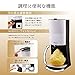 Doshisha Electric Fluffy Toroyuki Shaved ice Device DTY-19BK