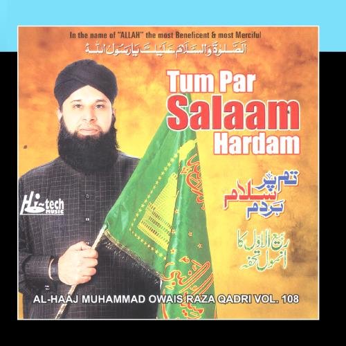 Tum par salaam hardam