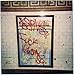 Vandal Squad: Inside the New York City Transit Police Department, 1984-2004