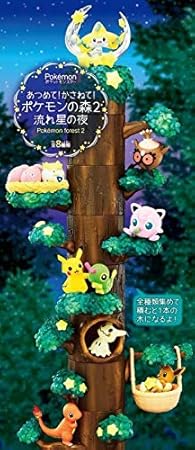 pokemon tree toy