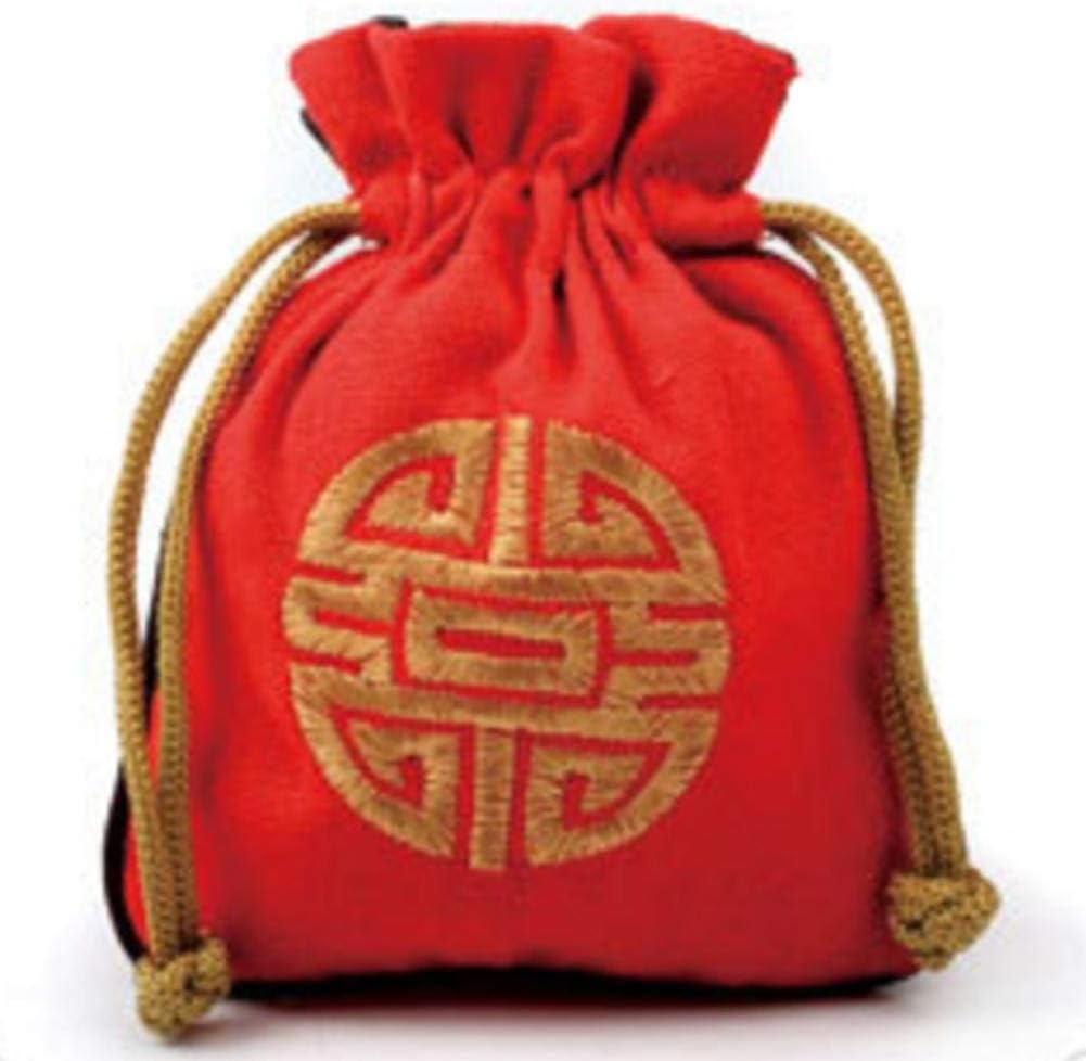 PIONIN Brocade Silk Drawstring Bag, Chinese Style Drawstring Gift Bags Coin Purse Candy Bag Jewelry Pouch for Home Wedding Baby Birthday Party