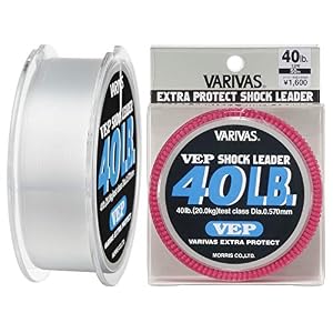 Varivas. Chaussure Vep. 18 Lb, 50 M