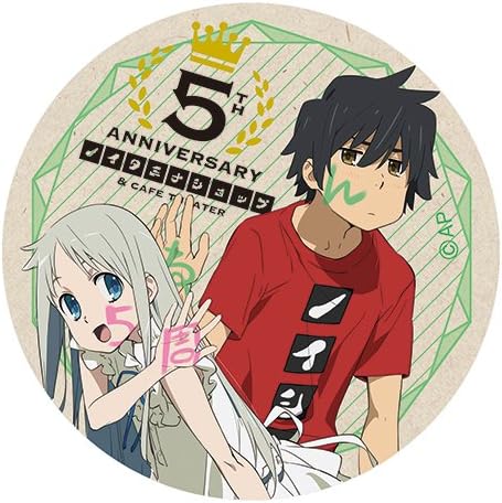 値頃 購入可能作品 あの花 めんま 色紙 イラスト その他 Revuemusicaleoicrm Org 値頃 購入可能作品 あの花 めんま 色紙 イラスト その他 Revuemusicaleoicrm Org