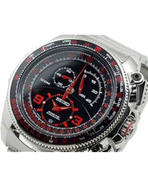 SEIKO Kinetic Chronograph Limited Edition watch SNL067