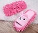 Selric Bear Super Chenille Microfiber Washable Mop Slippers Shoes for Kids, Floor Dust Dirt Hair Cleaner, Multi-sizes Multi-Colors Available 7 Inches Kids Size