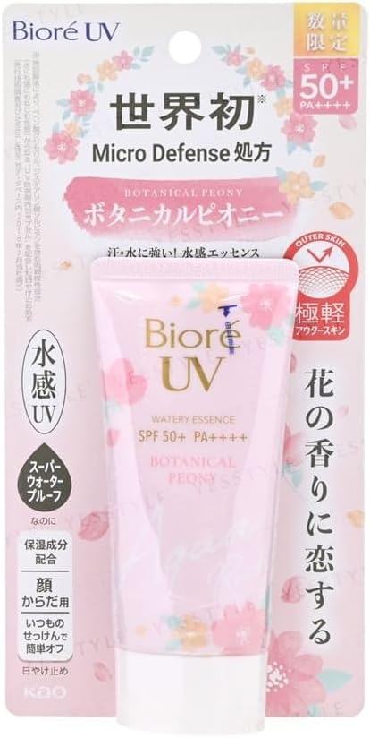 Biore UV Special Edition Peony Watery Essence SPF 50+ PA++++ Botanical Peony
