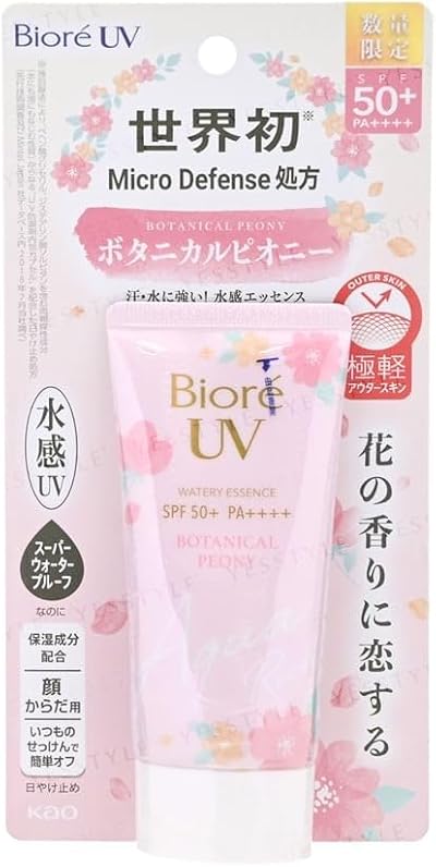 Biore UV Special Edition Peony Watery Essence SPF 50+ PA++++ Botanical Peony