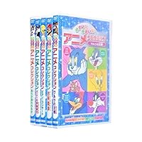 Mua ドラえもん みんなが選んだ心に残るお話30 走れのび太 ロボット裁判所 編 Dvd Tren Amazon Nhật Chinh Hang 21 Fado